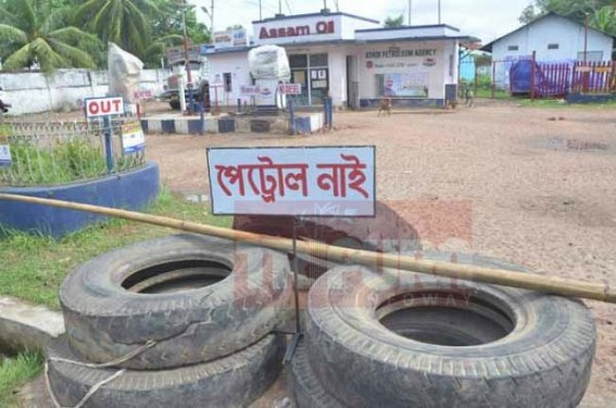 â€˜No petrolâ€™ sign hits Tripura Capital